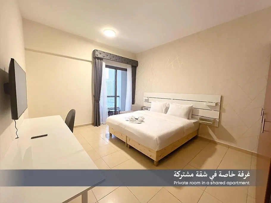 Private Rooms In Coliving Apartments In Jbr Sadaf 8 Dubai