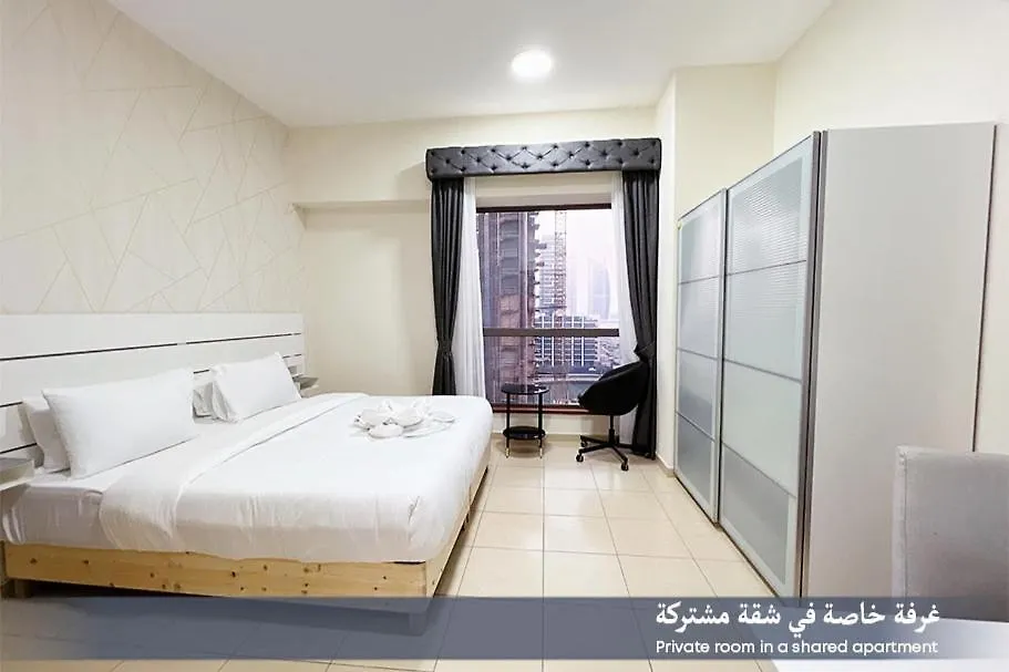Private Rooms In Coliving Apartments In Jbr Sadaf 8 Dubai Alloggio in famiglia