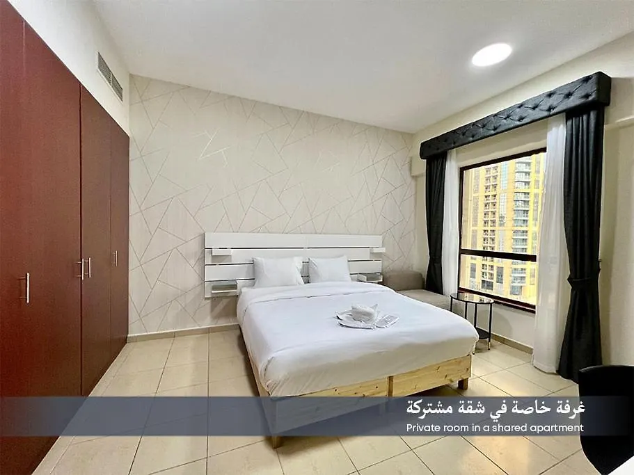 Private Rooms In Coliving Apartments In Jbr Sadaf 8 Dubai Alloggio in famiglia